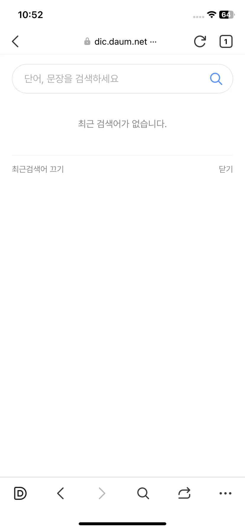 Test Image 9